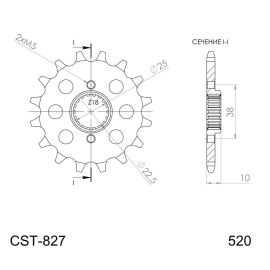 Rodas dentadas Supersprox de aço CST-827.1