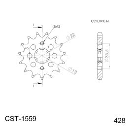 Piñón Supersprox de acero CST-1559.2